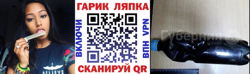 Купить наркотики Сухой Лог Канабис Меф мяу мяу АМФ ГАШ Альфа ПВП