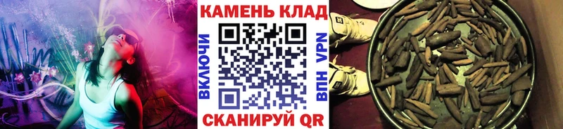 ГАШИШ Premium  где продают наркотики  Сухой Лог 