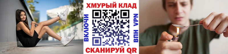Героин Афган  Сухой Лог 