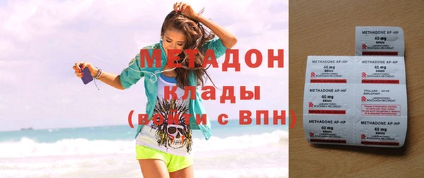 стаф Медвежьегорск