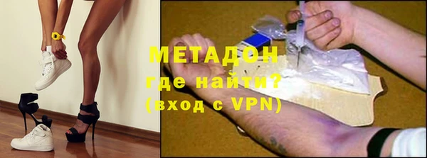 кокаин перу Алзамай