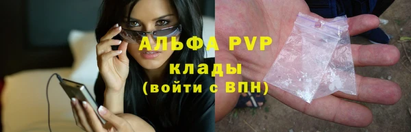 марки nbome Абдулино
