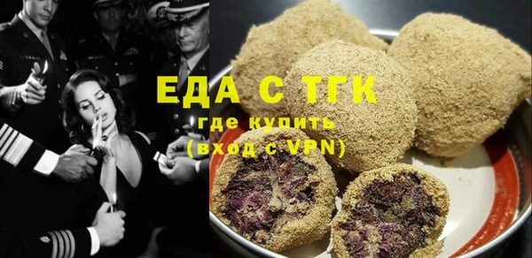 синтетический гашиш Алексеевка