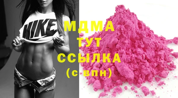 соль курить ск Алексин