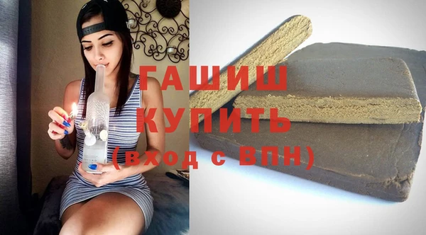 марки nbome Абдулино