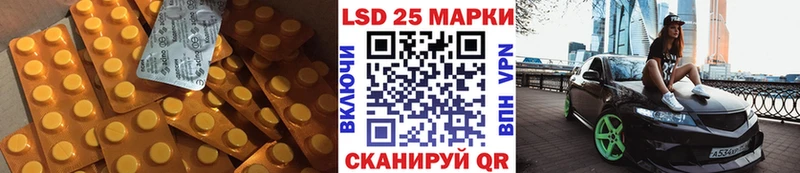 даркнет сайт  Сухой Лог  OMG сайт  ЛСД экстази ecstasy 