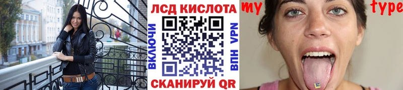 Марки N-bome 1,8мг  купить  цена  Сухой Лог 